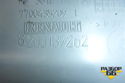 Обшивка стойки задняя нижняя левая (8200137262) для Renault Clio с 1998-2002г