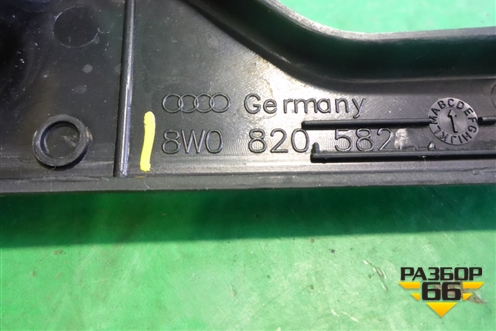 Пыльник переднего крыла правого (8W0820582) для Audi A4 (В9) с 2015г