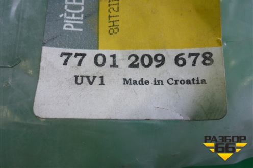 Накладка ПТФ левая (новая после 2001г) (7701209678) для Renault Clio с 1998-2002г