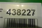 Усилитель тормозов вакуумный (46007EM02B) для Nissan Tiida (C11X) с 2004-2013г