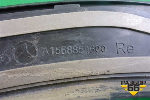 Накладка заднего крыла правого (A1568851600) для Mercedes Benz GLA-Klass X156 с 2014г
