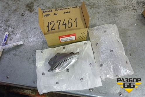 Фара противотуманная правая (после 2005 новая 33901SEAG01) (33901SEAG01) для Honda Accord(CL-CM) с 2003-2007г (Аккорд)