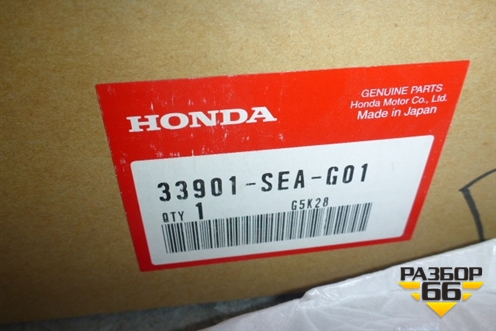 Фара противотуманная правая (после 2005 новая 33901SEAG01) (33901SEAG01) для Honda Accord(CL-CM) с 2003-2007г (Аккорд)