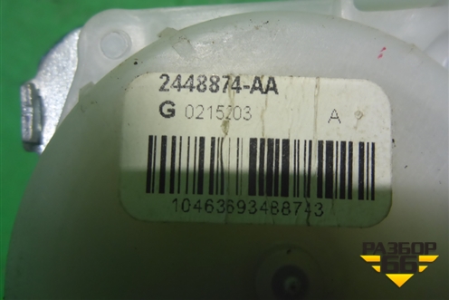 Ремень безопасности задний правый (2448874AA) для Nissan Tiida (C11X) с 2004-2013г