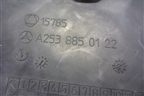 Решетка в передний бампер левая (A2538850122) для Mercedes Benz GLC-Klass X253  с 2015г