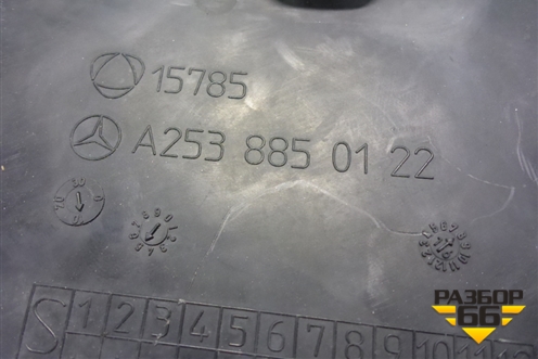 Решетка в передний бампер левая (A2538850122) для Mercedes Benz GLC-Klass X253  с 2015г