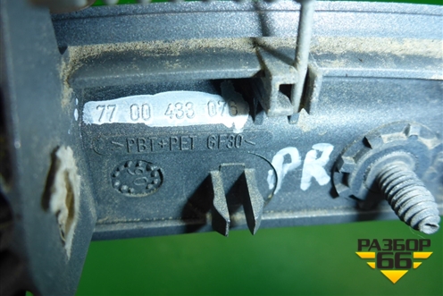 Ручка наружная двери передней правой (крашеная) (7700433076) для Renault Clio с 1998-2002г