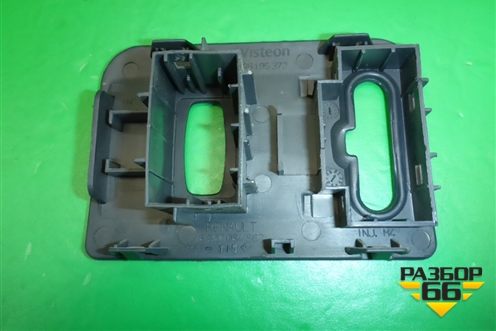Рамка под кнопки (8200084862) для Renault Clio с 1998-2002г