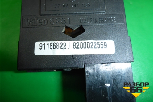Переключатель корректора фар (8200022569) для Renault Clio с 1998-2002г