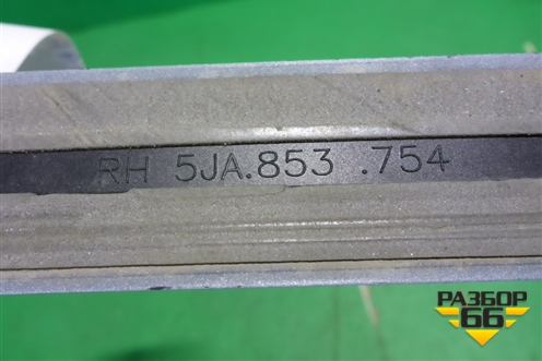 Накладка двери задней правой (5JA853754) для Skoda Rapid с 2013г