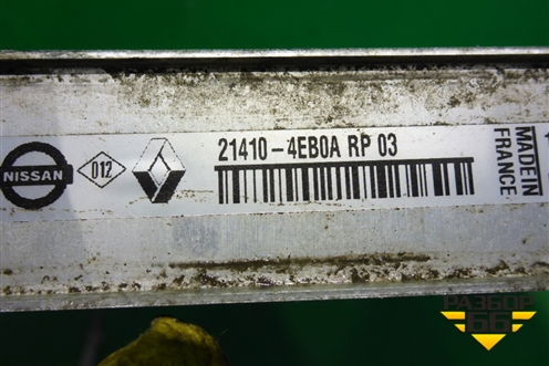 Радиатор охлаждения (214104EB1A) для Nissan Qashqai (J11E) с 2013г