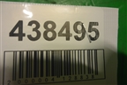 Блок ABS (47660EM10A) для Nissan Tiida (C11X) с 2004-2013г