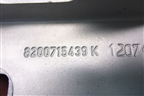 Петля капота правая (8200715439) для Renault Clio с 1998-2002г