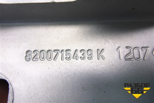 Петля капота правая (8200715439) для Renault Clio с 1998-2002г