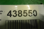 Рейка топливная рампа (1.6л HR16DE) для Nissan Tiida (C11X) с 2004-2013г