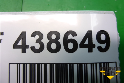 Кнопка стеклоподъёмника (задняя правая) (8608A100) для Mitsubishi Lancer-9  с 2003-2008г (Лансер)