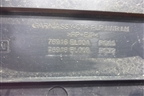 Обшивка стойки центральная нижняя левая (76915EL00A) для Nissan Tiida (C11X) с 2004-2013г
