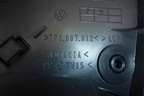 Обшивка двери передней правой под электрику (7P1867012) для Volkswagen Touareg с 2010-2018г