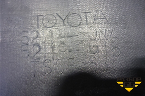 Бампер передний (после 2017г под парктроник и омыватели) (5211960N4) для Toyota Land Cruiser Prado(150) с 2009г