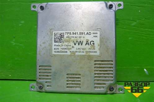 Блок управления фарой LED (7P5941591AD) для Skoda Octavia (A7) с 2013г