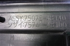 Накладка двери задней правой (7507548140) для Lexus RX 350 c 2015г