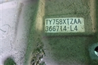 МКПП ( EJ20/EJ204) для Subaru Forester (SH5) с 2008-2012г