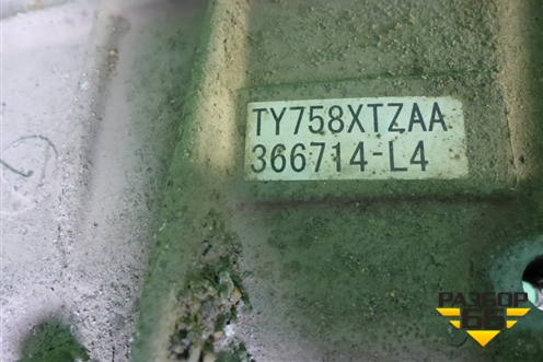МКПП ( EJ20/EJ204) для Subaru Forester (SH5) с 2008-2012г