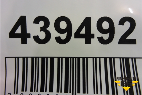 Накладка двери задней правой (новая не крашеная) (3G0854950D) для Volkswagen Passat [B8] 2014-2024г