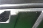 Обшивка багажника правая (нижняя) для Land Rover Discovery 3 с 2004-2009г