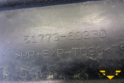 Накладка на порог наружная правая на подножку (5177360230) для Lexus LX-570 с 2015г