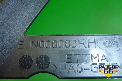 Накладка двери передней правой (EJN000083) для Land Rover Discovery 3 с 2004-2009г