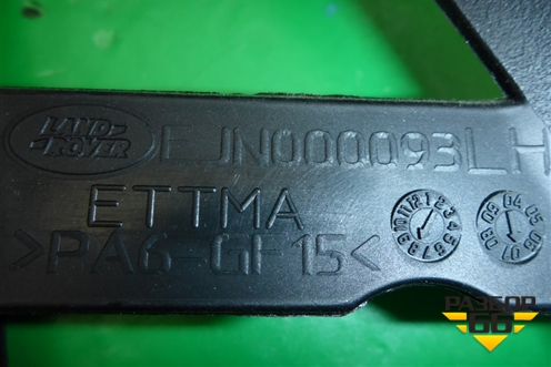 Накладка двери передней левой (EJN000093) для Land Rover Discovery 3 с 2004-2009г