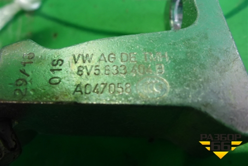 Петля двери задней правой нижняя (новая) (8V5833404B) для Audi A3 (8V) с 2012-2020г