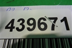 Петля двери задней правой нижняя (новая) (8V5833404B) для Audi A3 (8V) с 2012-2020г
