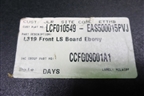 Пол багажника (передняя часть) (LCF010549) для Land Rover Discovery 3 с 2004-2009г