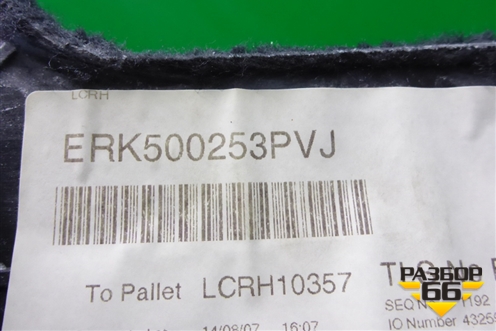 Пол багажника (правая часть) (ERK500253PVJ) для Land Rover Discovery 3 с 2004-2009г