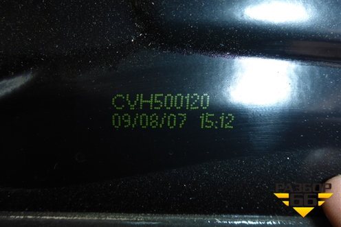Стеклоподъёмник электрический задний правый (CVH500120) для Land Rover Discovery 3 с 2004-2009г