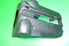 Кожух рулевой колонки (в сборе) для Land Rover Discovery 3 с 2004-2009г