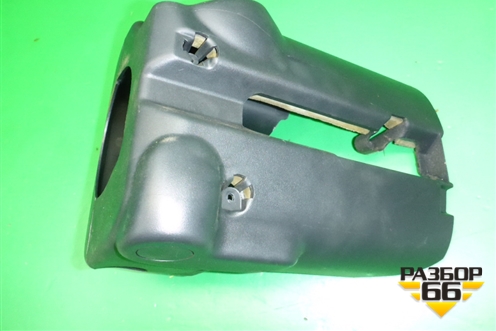 Кожух рулевой колонки (в сборе) для Land Rover Discovery 3 с 2004-2009г