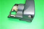 Кожух рулевой колонки (в сборе) для Land Rover Discovery 3 с 2004-2009г