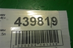Фланец системы охлаждения (2.5л EJ25) для Subaru Forester (Sg5-9) с 2002-2007г
