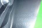 Кронштейн (EAM500040) для Land Rover Discovery 3 с 2004-2009г