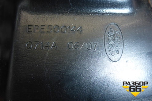 Кронштейн (пола багажника правый) (EPE500144) для Land Rover Discovery 3 с 2004-2009г (Дискавери)