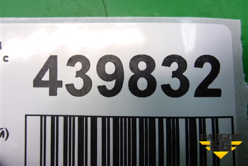 Кронштейн (пола багажника правый) (EPE500144) для Land Rover Discovery 3 с 2004-2009г (Дискавери)