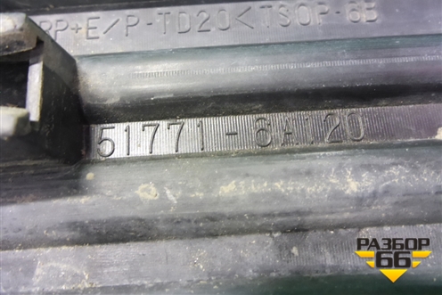 Накладка подножки правой (517716A120) для Toyota Land Cruiser (200) с 2008г