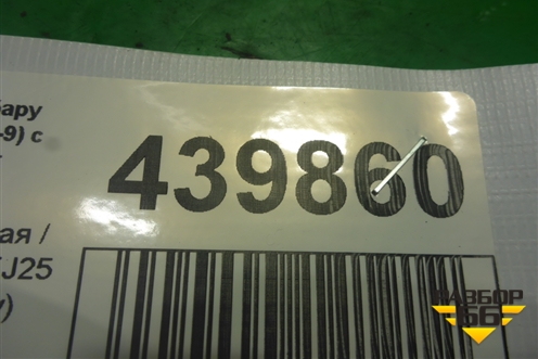 Трубка топливная (2.5л EJ25 турбо на рейку) для Subaru Forester (Sg5-9) с 2002-2007г