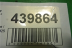 Трубка масляная ( 2.5л EJ25 турбо) для Subaru Forester (Sg5-9) с 2002-2007г