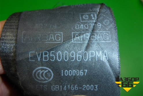 Ремень безопасности задний правый (EVB500960PMA) для Land Rover Discovery 3 с 2004-2009г