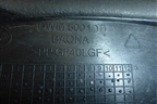 Площадка под аккумулятор (правая) (DWM500100) для Land Rover Discovery 3 с 2004-2009г