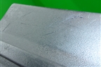 Накладка порога внутренняя левая (EMH500150PVJ) для Land Rover Discovery 3 с 2004-2009г